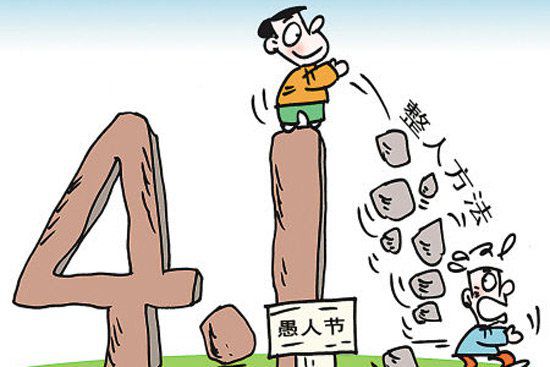 關(guān)鍵詞排名異常