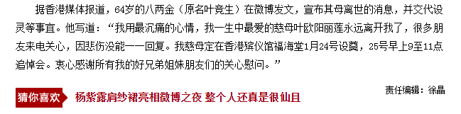 網站不被百度收錄