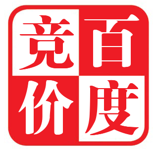 揭開百度競價轉(zhuǎn)化成本越來越高的真相