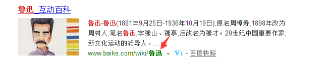 臨沂SEO舉例說明路徑中包含關(guān)鍵詞對(duì)SEO的結(jié)果影響