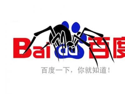新網(wǎng)站如何快速收錄教程？