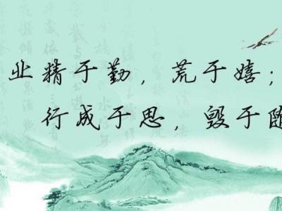 seo技術(shù)前景如何？就業(yè)前景怎么樣？
