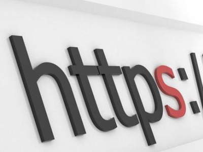 HTTPS站點(diǎn)真的會(huì)被百度優(yōu)先收錄嗎？
